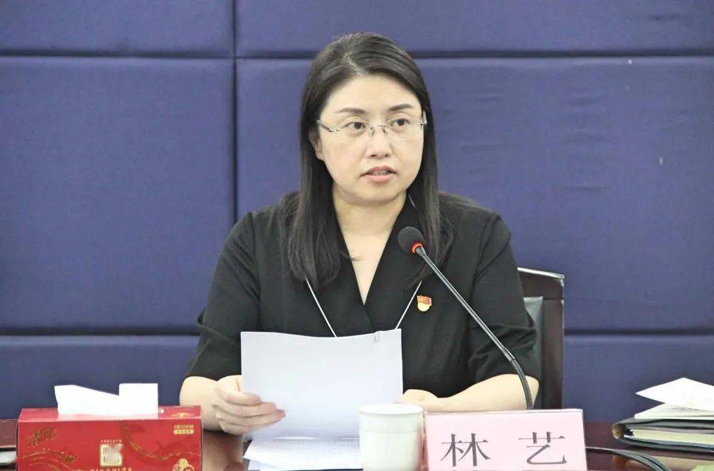 街道党工委书记林艺对深入学习宣传贯彻《条例,从"吃透《条例》精神