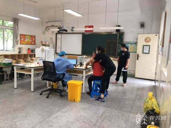 接种|南京江宁开通绿色通道 为特殊青少年打疫苗