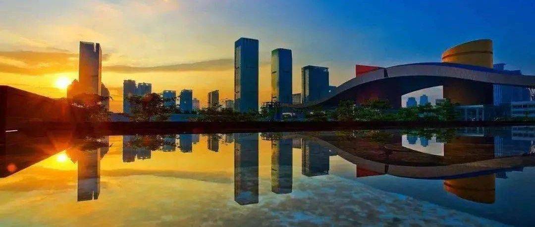 法治广东 | 瞄准先行示范,深圳努力打造法治城市示范_立法