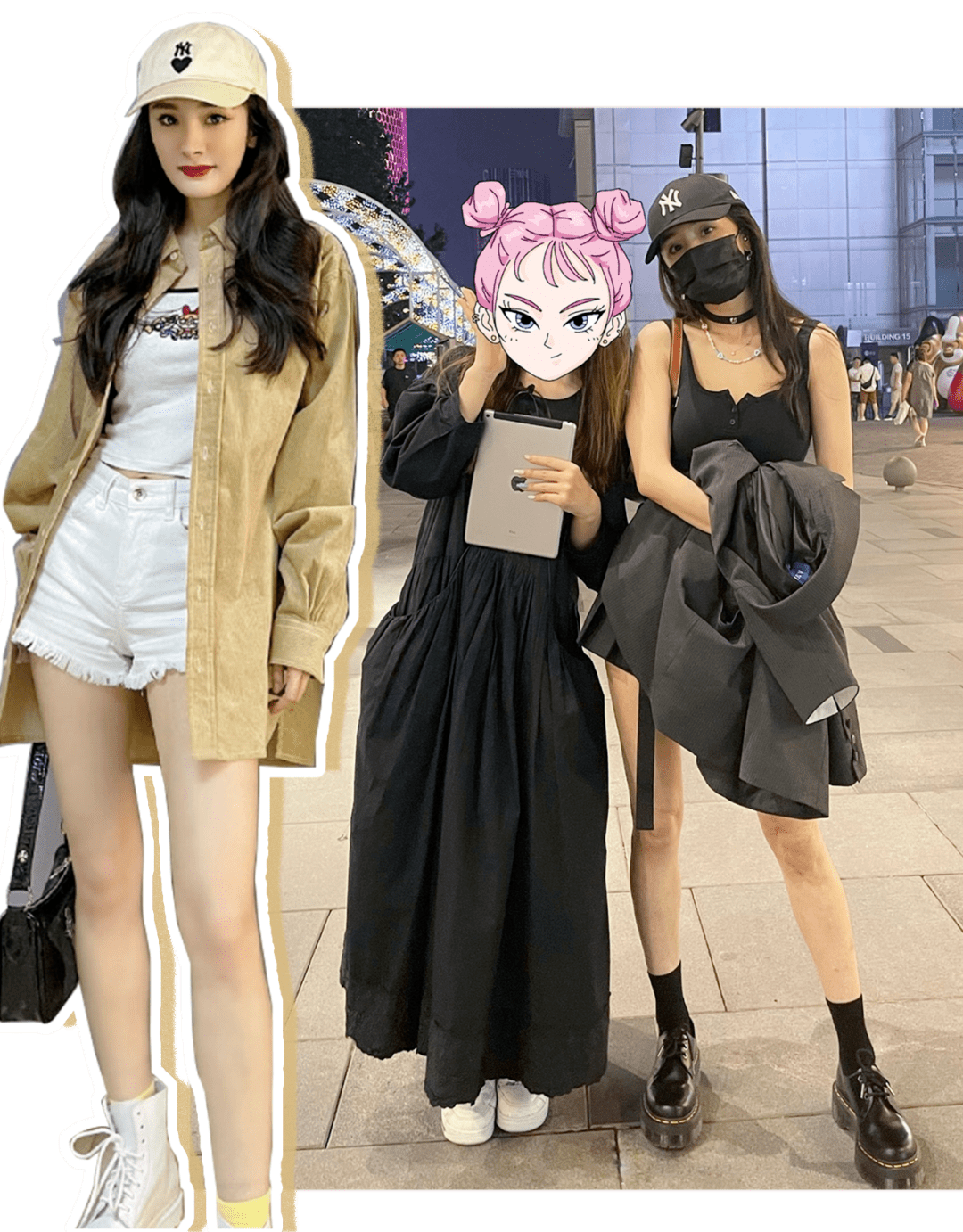 身材|我扒到了杨幂的穿搭公式！幂式穿搭，拿来吧你！