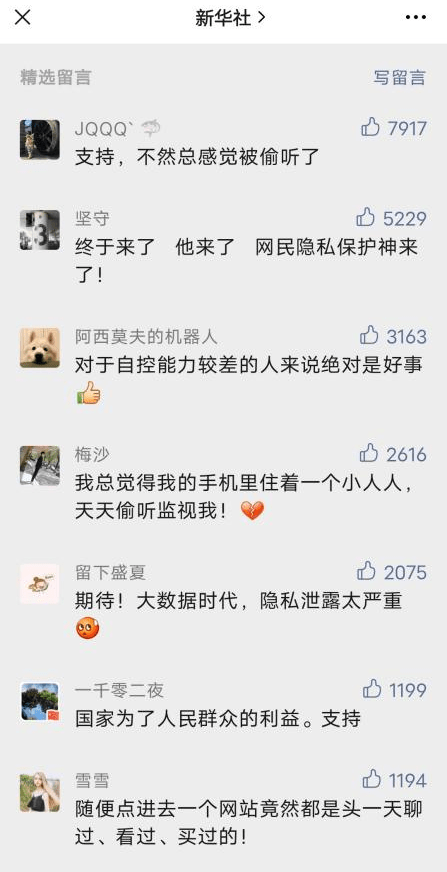 b208bf8370ce404b95e4f68af944b1ec.png