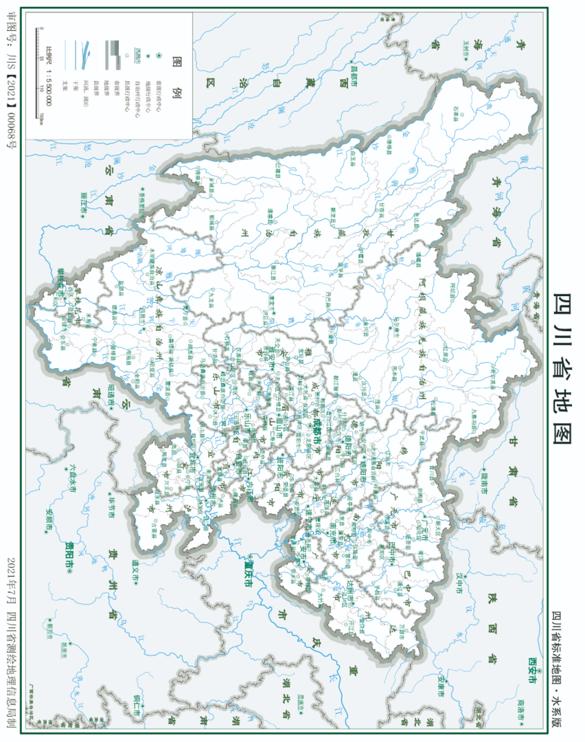 最新版四川省標準地圖發佈你家的行政區劃圖可能變了