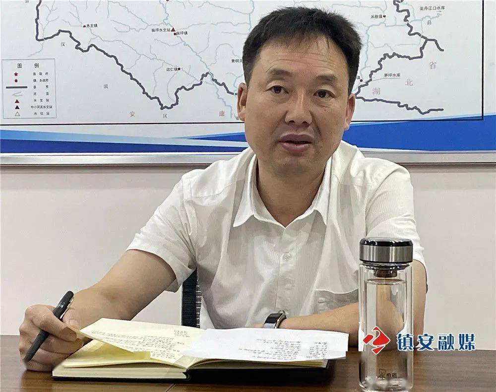 镇安县召开秦岭"五乱"问题整治推进会