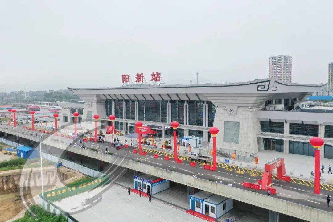 阳新高铁站规划图图片