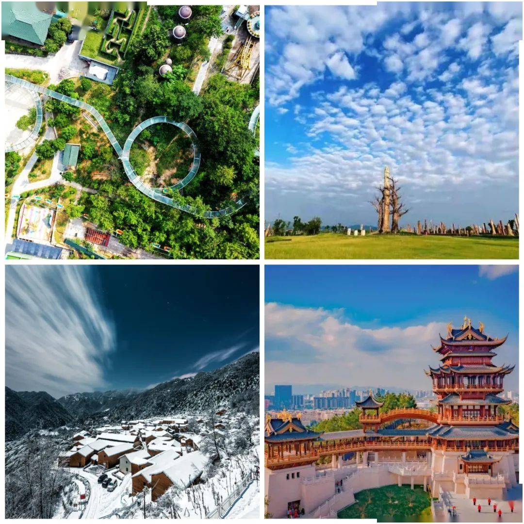 义乌新地标"网红打卡地"开始征集!你pick哪一个?