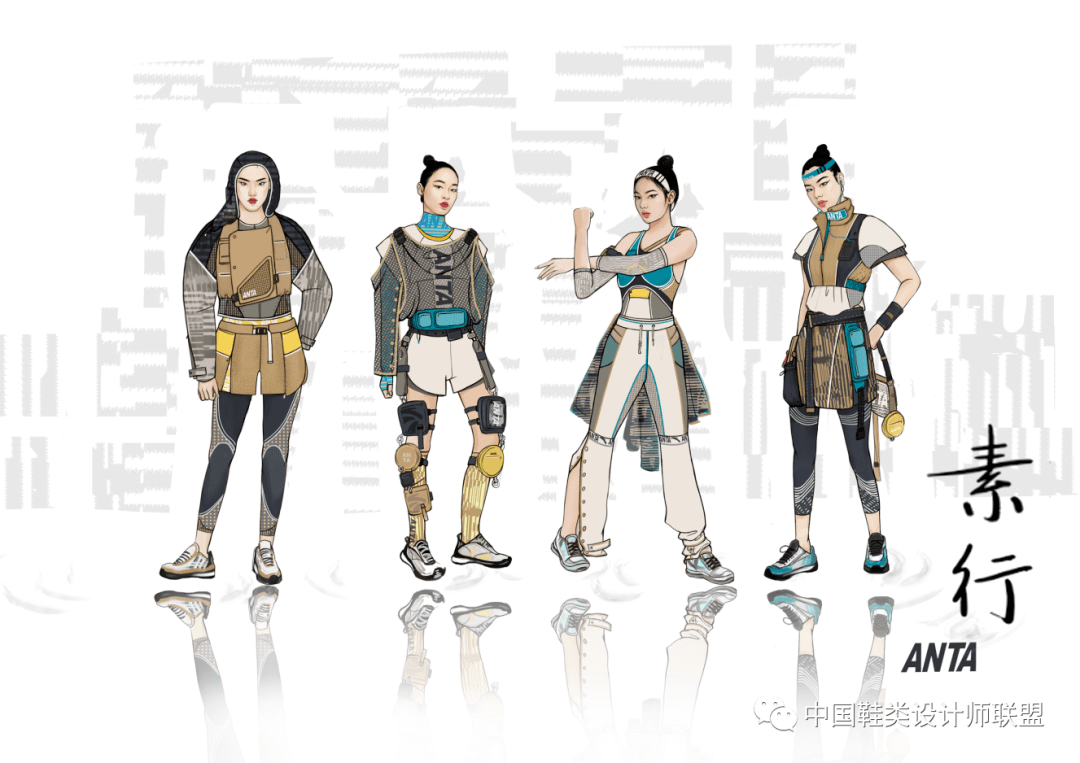 大连交通大学|巨额奖金征稿 | 安踏-全球运动装备创新设计大赛征稿启示！（金奖100万/入围就给1万快冲）