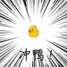 芽芽|男朋友都爱的身体乳，好用到尖叫！！！！