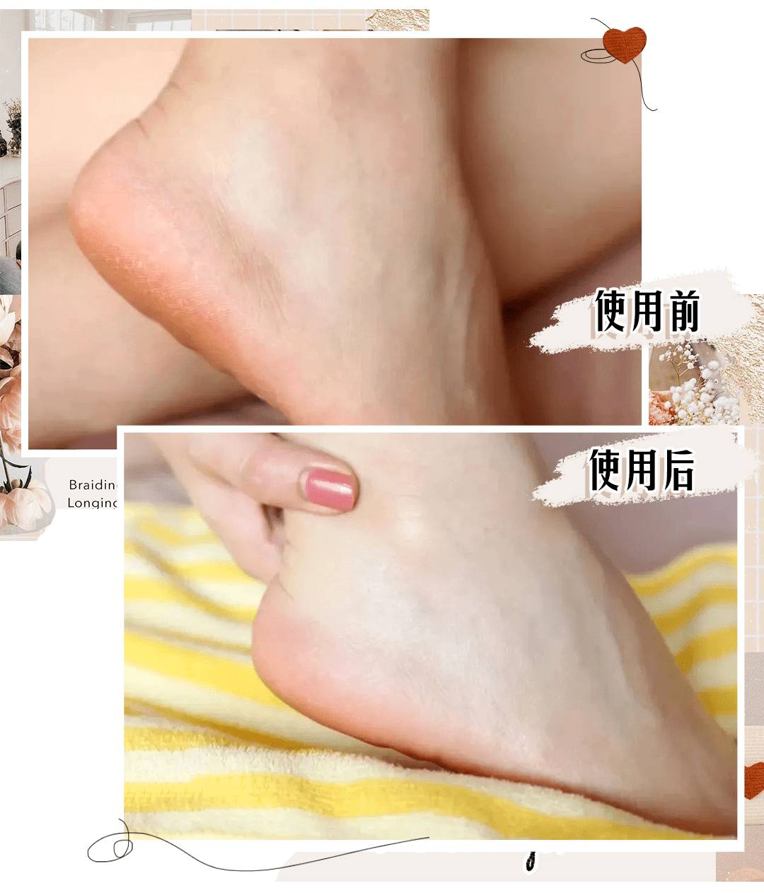 芽芽|男朋友都爱的身体乳，好用到尖叫！！！！