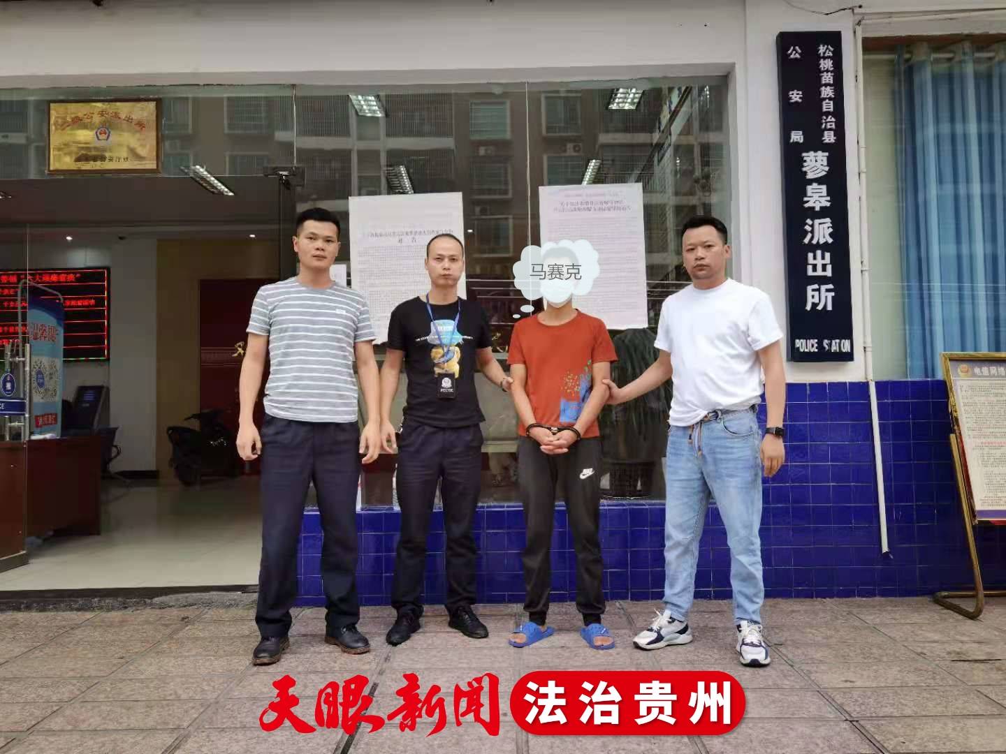 铜仁李卫公安局局长图片