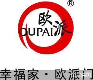 定制|2020-2021十大优选木门（全屋定制）品牌 欧派木门