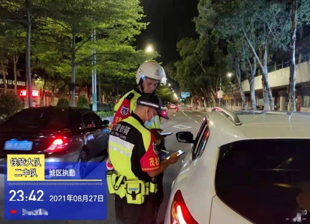 茂名交警开展周末夜查酒驾整治行动