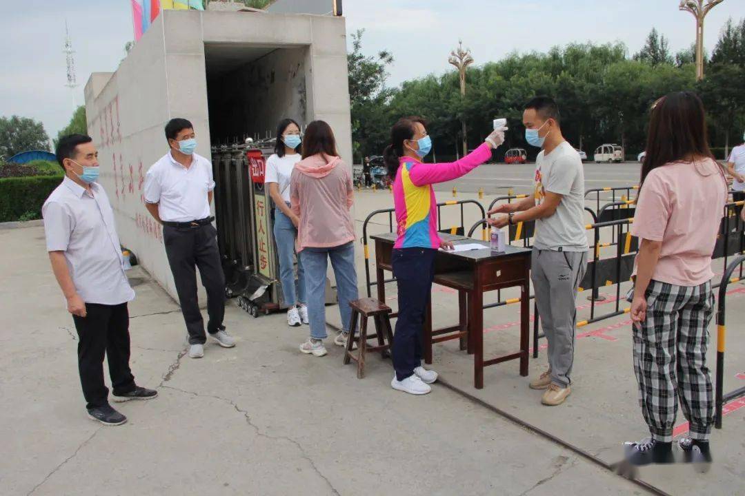 防疫涿鹿中学举行秋季开学疫情防控应急演练