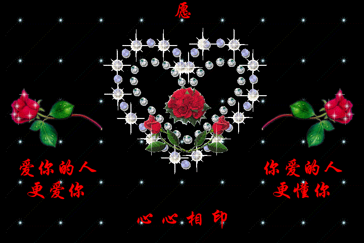 720_480gif 动态图 动图