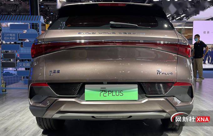 比亚迪股票还能涨起来吗 a1915a335c264425a8c98b0e84a8581b.jpeg