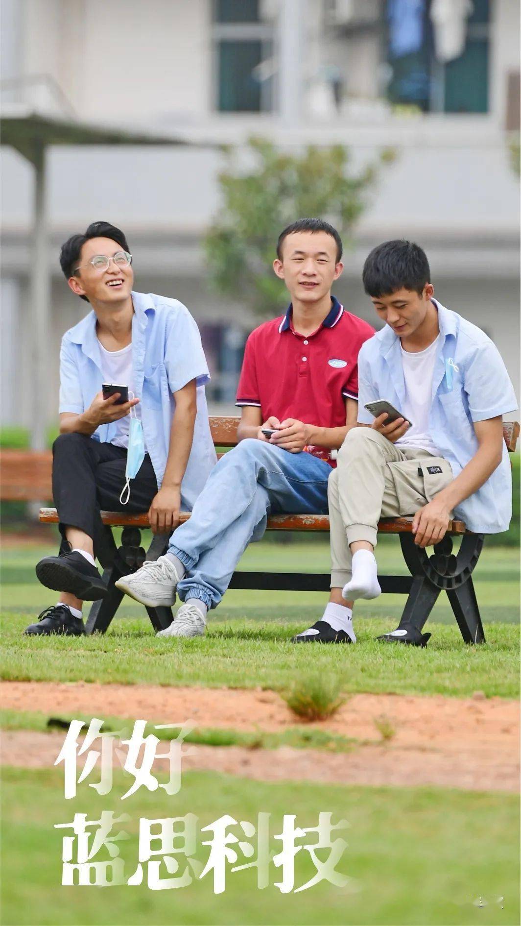 蓝思科技一线员工又涨工资了探访工作生活实景很nice