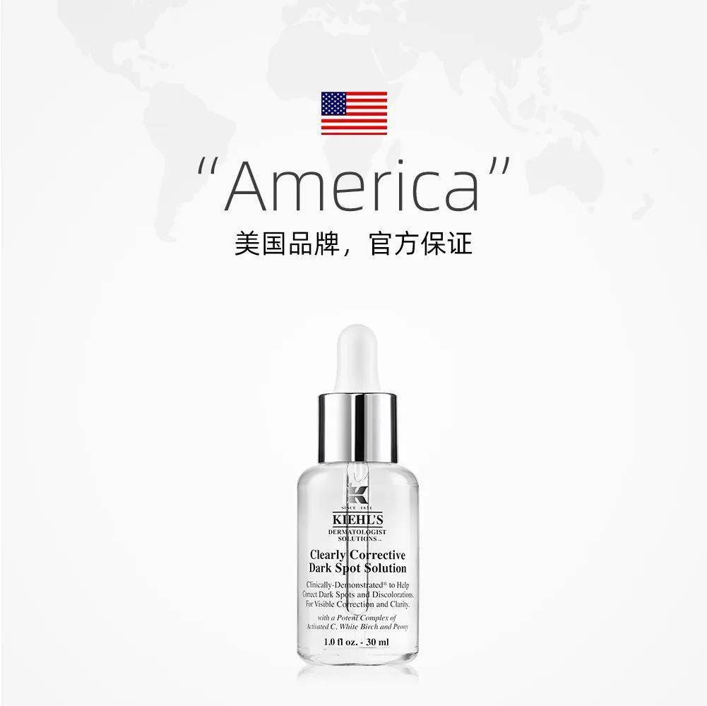 特价|惠生活丨【跨境正品】大牌护肤品、大华乐橙特价智能云锁……优惠多多实惠多!