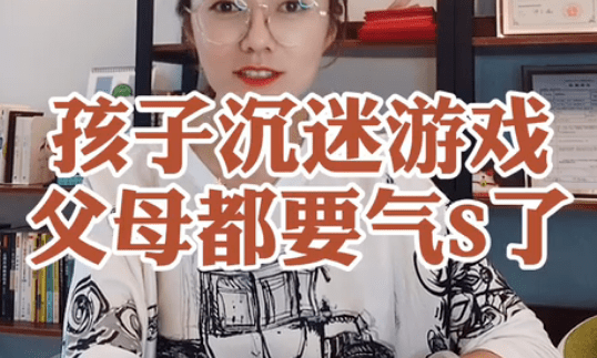 电竞|这下好了，就一个小时！但还有人不服气