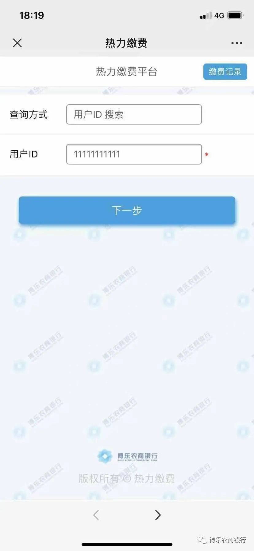 15cf99c3e2c6475a8721687ca8c21902.jpeg