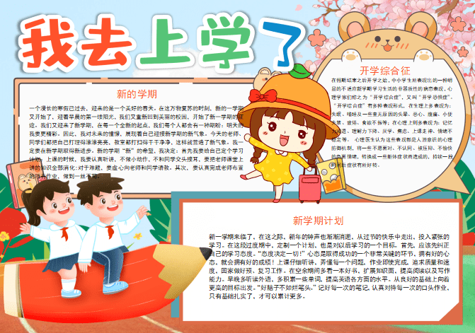 1c510ade1131448b9fc7c4a5d3457b87.png