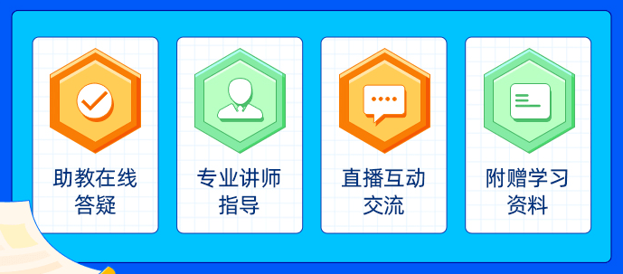 41e098efec6245549e9a6d7817b089fe.png