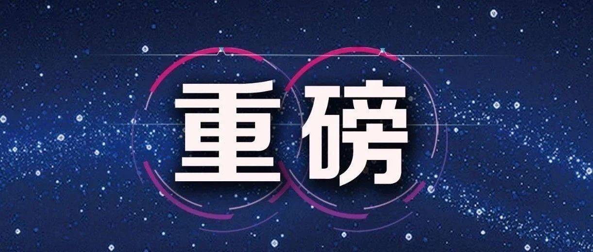 时间限制在哪里