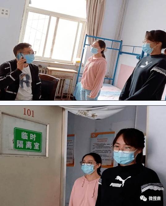 防疫涿鹿县蓝天幼儿园召开疫苗接种推进会北晨学校初中部开展疫情防控