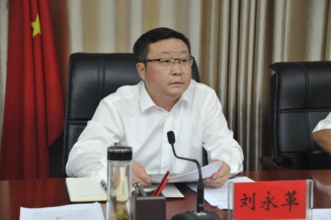 全国优秀县委书记刘永革已任陇南市政府党组书记