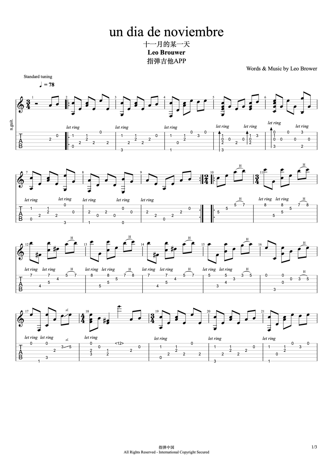 本期演示视频为网友投稿,有兴趣的琴友们可以去指弹吉他app免费下载