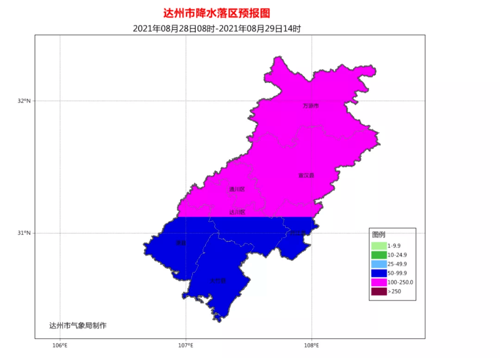 2021年达州市宣汉Gdp_2020年宣汉GDP突破400亿元 首次跃居达州市第一川东北第三