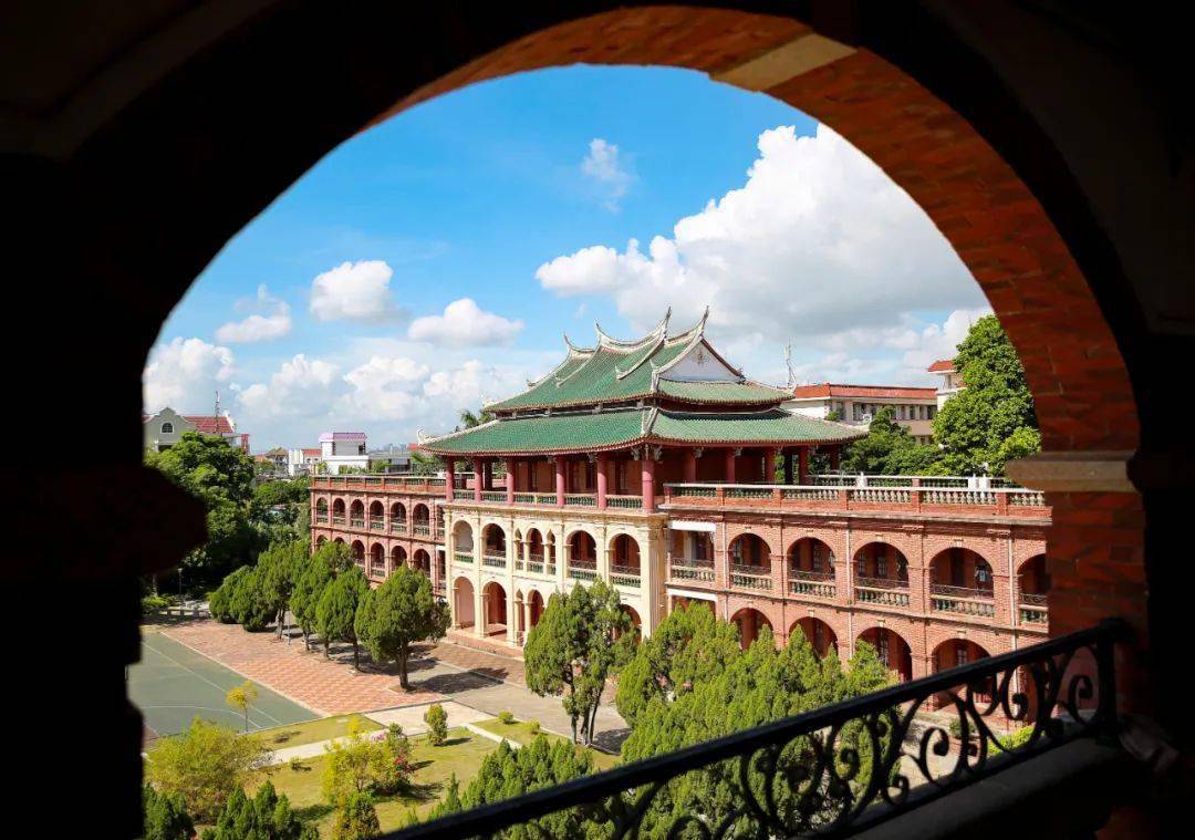 2021级新生来信收悉