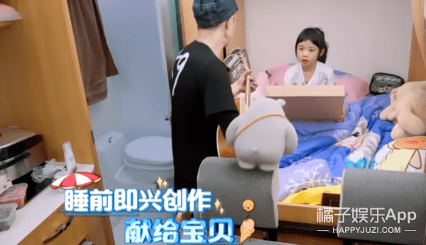 朱茵|铁汉黄贯中也有柔情时！对女儿宠爱对朱茵温柔，万幸没受渣爹影响