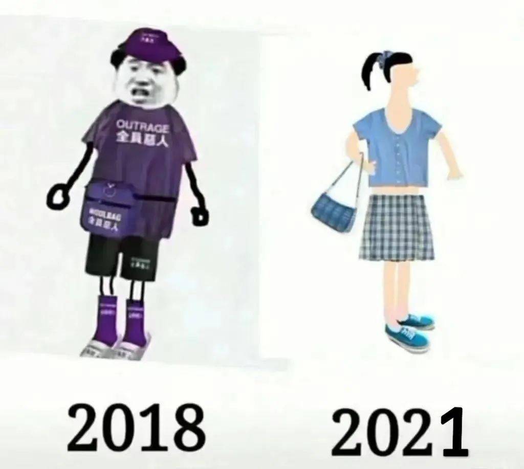 图案|大型社死现场，得罪人我也要说，穿成这样你不尴尬吗？！