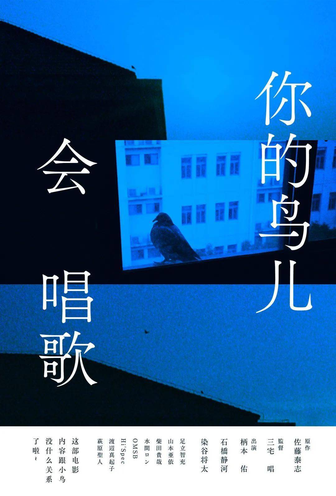 重磅全国著名影视基地披露近期上映院线大片名单