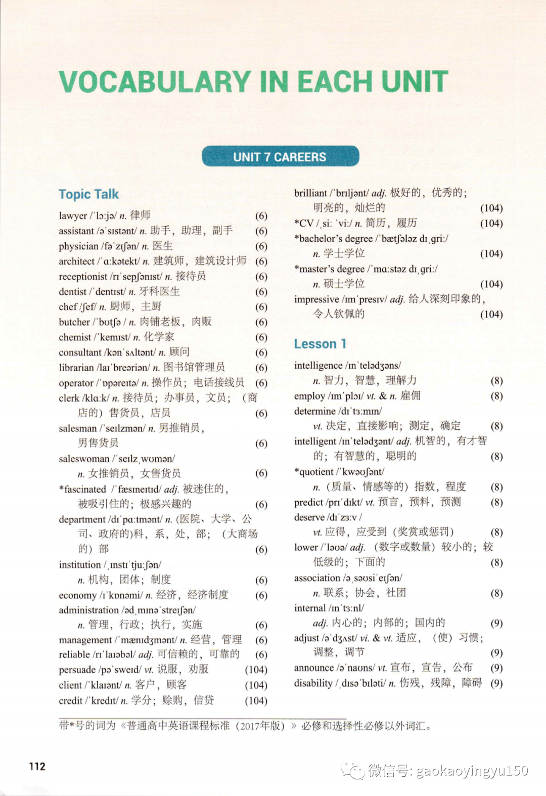 05d292983b08401e8c929f32b3e5a751.png