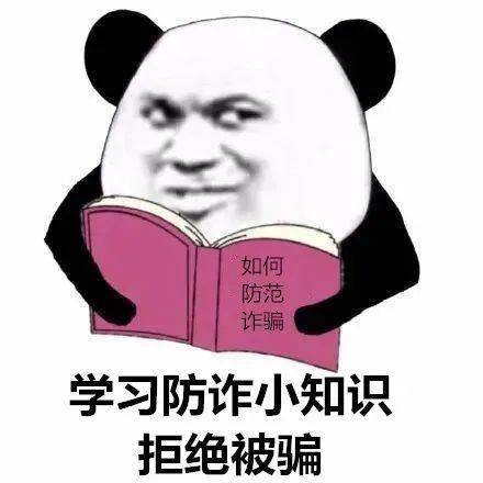 0cc3dae1458d40748da25482e77646c1.jpeg