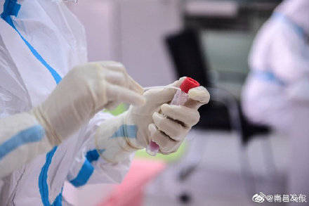 事业性|江西设立新冠病毒核酸检测费 不高于65元/人次