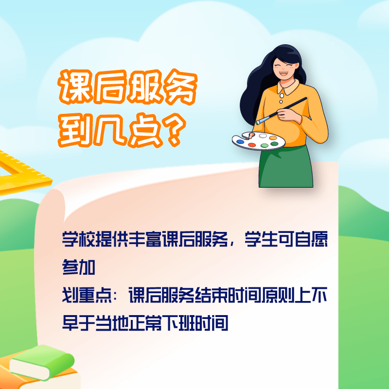 49ba059b65f549cca37de8947bb7d159.png