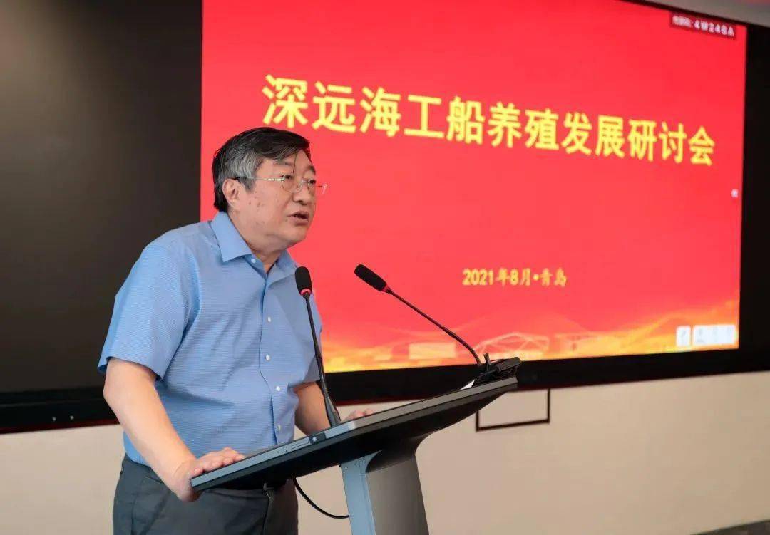 国信集团党委书记,董事长王建辉致辞