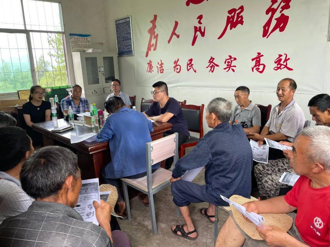 万源市魏家镇以史为炬69点亮乡村振兴之路