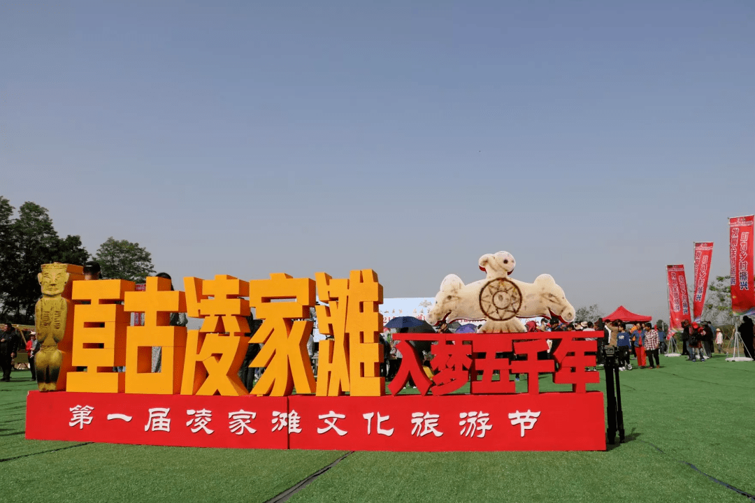 含山灵秀地魅力新铜闸
