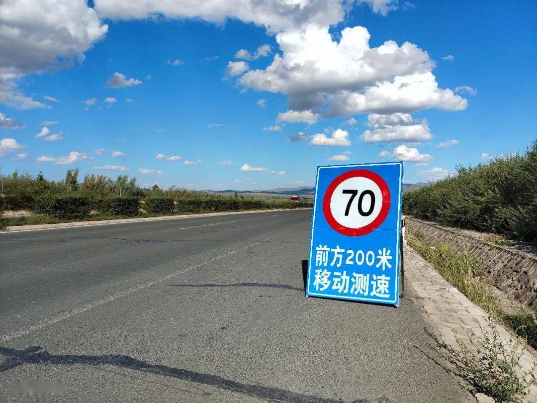赤峰省道210线图片
