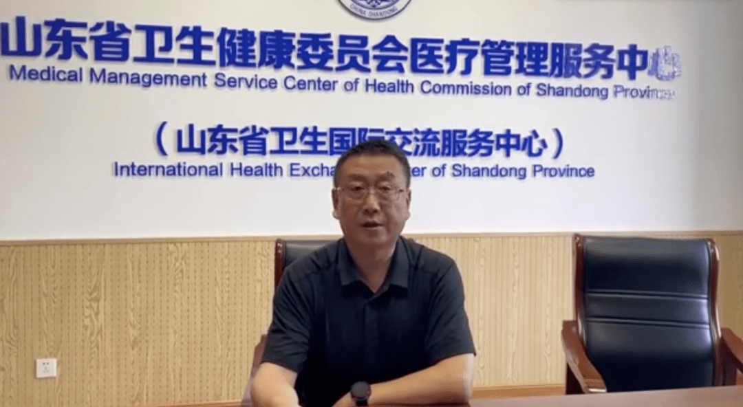 国内首个！‘疫情新常态’医院感染管理（上海专家共识）在沪发布_附属