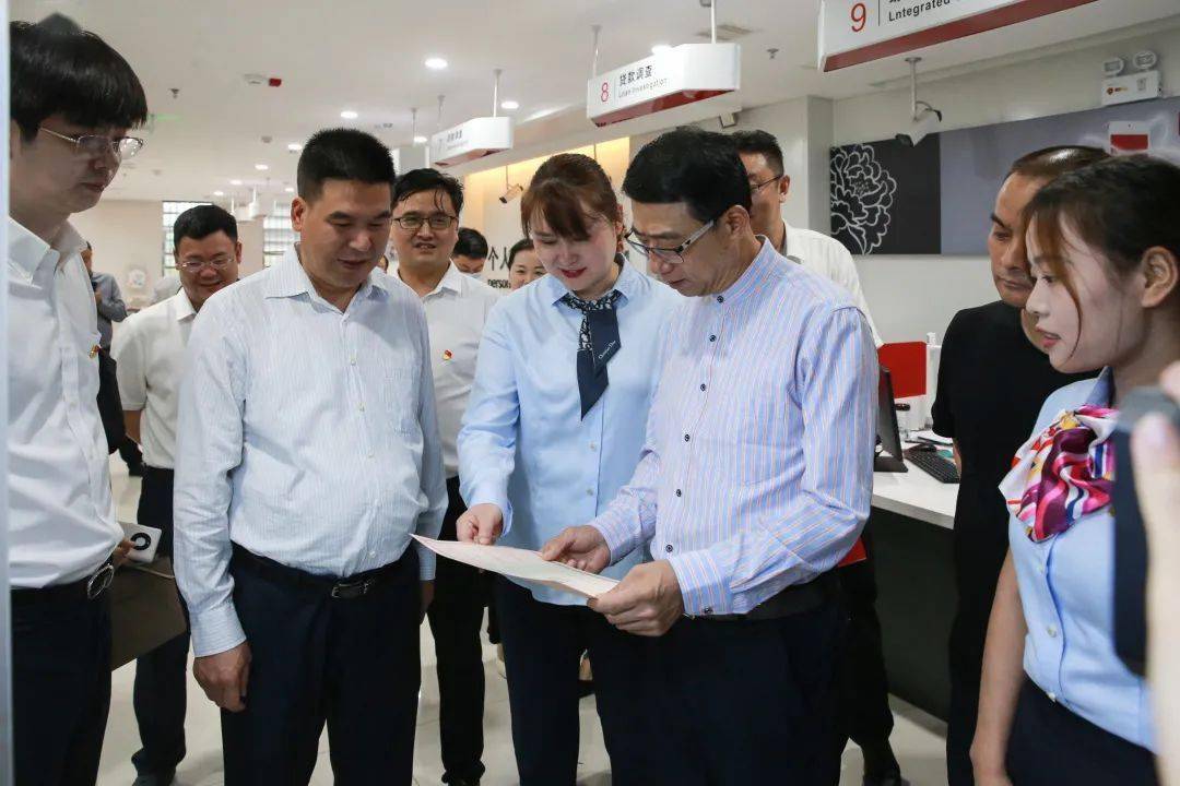 首家"不动产抵押登记进银行"窗口亮相安康