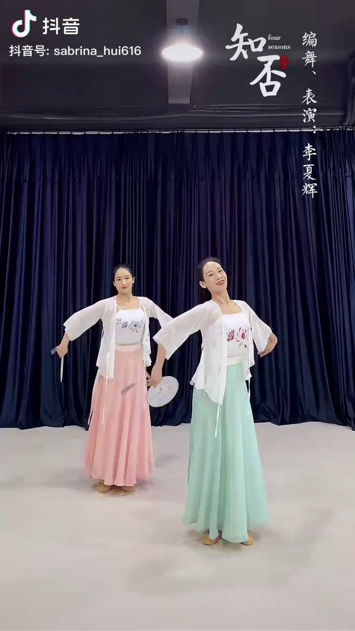 《知否》,简单好学这是什么神仙古风舞 dou来跳舞 夏辉编舞 舞蹈教学