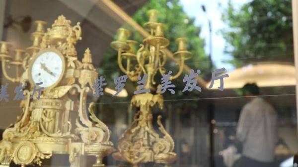 空间|武康大楼的紫罗兰美发厅今回归，我们已经替你去烫过头了