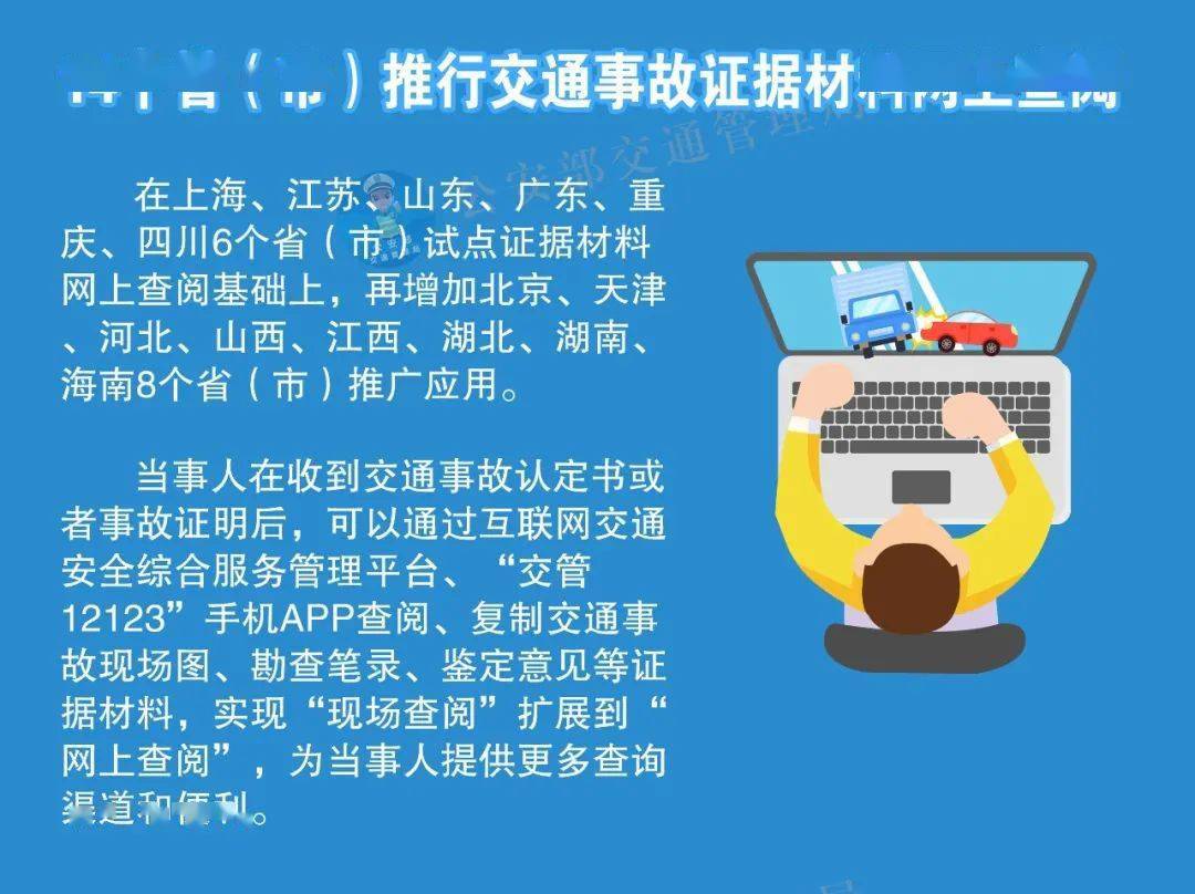 公务员招聘信息_事业单位和公务员招聘的信息在哪里看最全呢 我是... 事业单位考试 帮考网(3)