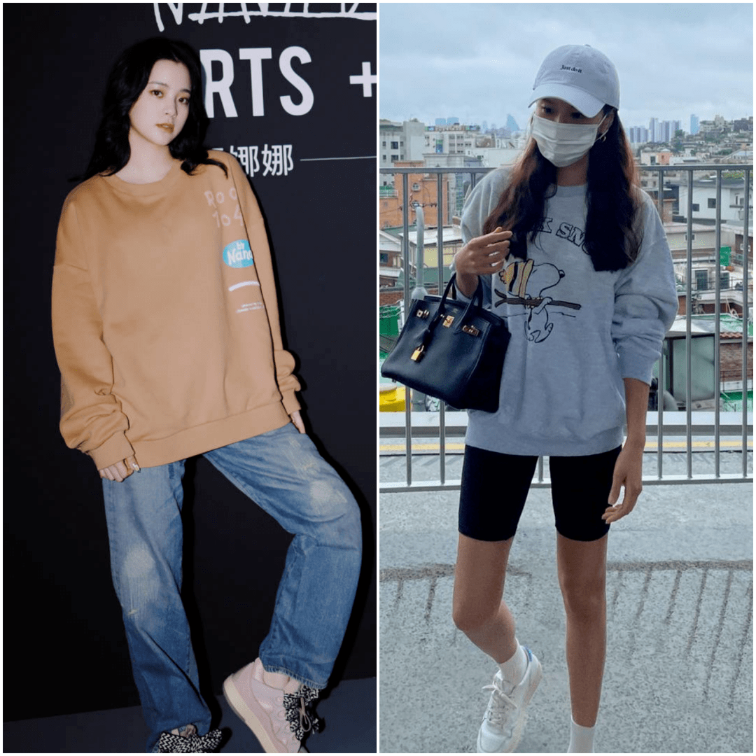 啥时候开始穿秋装 e8e1648457fc40c2aae802b7b39b2f90.png