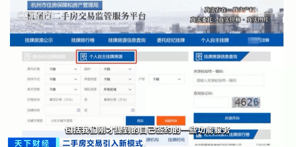 fdc4445f55344ce093b2536fac21cee2.png