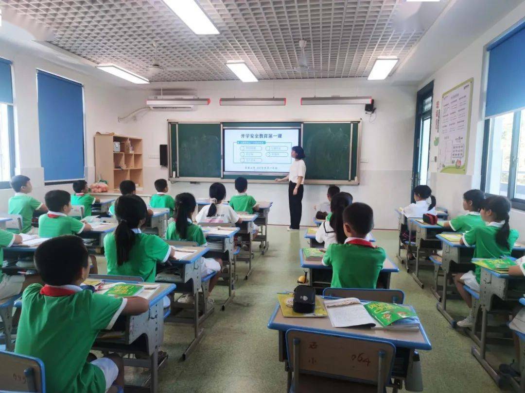 开学典礼③石梁小学2021学年开学全回顾