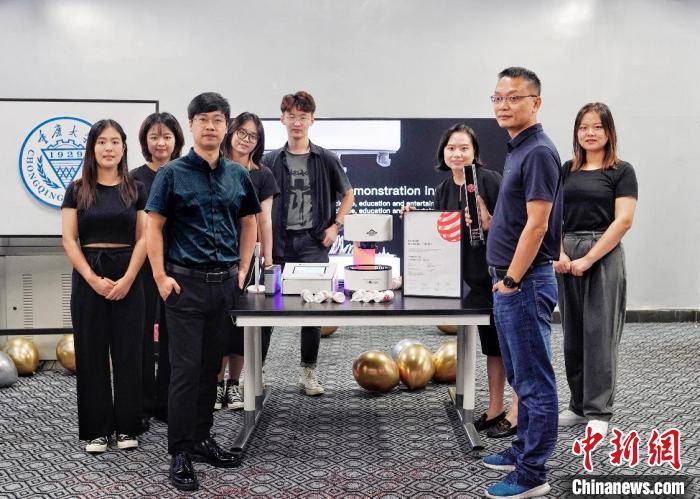 艺术|重庆大学一作品获德国红点奖“最佳设计奖”